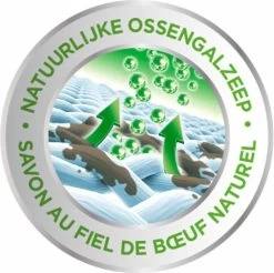 Dr. Beckmann Ossengalzeep Vloeibaar 500 Ml -Huishoudproducten Verkoop 1200x1194 3