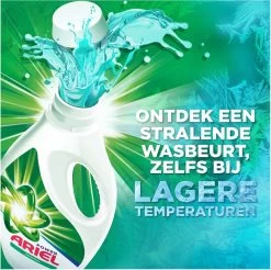 Ariel Vloeibaar Wasmiddel - Original - Voordeelverpakking 4 X 44 Wasbeurten -Huishoudproducten Verkoop 1200x1197 3