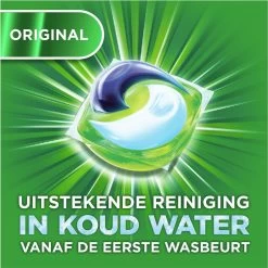 Ariel All In 1 Pods + Actieve Geurbestrijding - Wasmiddel Wascapsules - 3 X 35 Wasbeurten - Voordeelverpakking -Huishoudproducten Verkoop 1200x1199 3