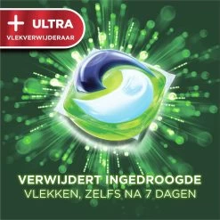 Ariel All In 1 Pods + Actieve Geurbestrijding - Wasmiddel Wascapsules - 3 X 35 Wasbeurten - Voordeelverpakking -Huishoudproducten Verkoop 1200x1200 161