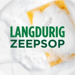 Dreft Natuurlijke Geur - Afwasmiddel - Lavendel & Rozemarijn - Ondersteboven Fles - Voordeelverpakking 8 X 370 Ml 15 Dreft Natuurlijke Geur - Afwasmiddel - Lavendel & Rozemarijn - Ondersteboven Fles - Voordeelverpakking 8 X 370 Ml -Huishoudproducten Verkoop 1200x1200 346