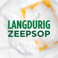 Dreft MaxPower - Vloeibaar Afwasmiddel - Voordeelverpakking 8 X 450 Ml -Huishoudproducten Verkoop 1200x1200 542