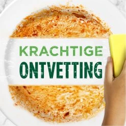 Dreft Natuurlijke Geur - Afwasmiddel - Bergamot & Gember - Ondersteboven Fles - Voordeelverpakking 8 X 370 Ml -Huishoudproducten Verkoop 1200x1200 558