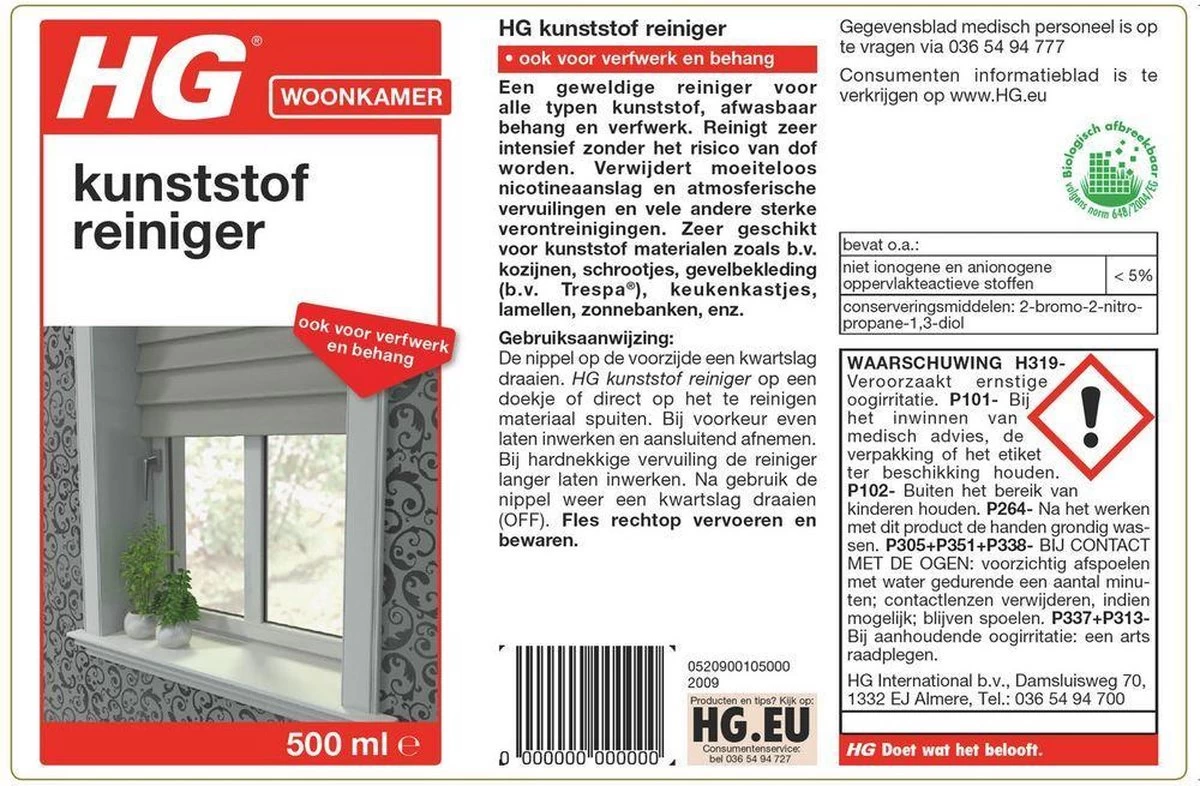 HG Kunststof Reiniger - 500ml - Intensieve Reiniger 5 HG Kunststof Reiniger - 500ml - Intensieve Reiniger - Afbeelding 3