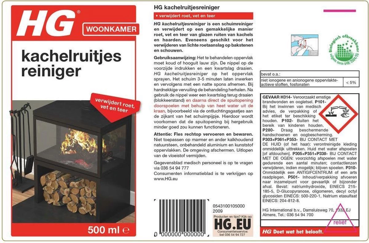 HG Kachelruitjesreiniger - 500 Ml - Verwijdert Roet, Vet En Teer 5 HG Kachelruitjesreiniger - 500 Ml - Verwijdert Roet, Vet En Teer - Afbeelding 3