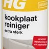 HG Keramische Kookplaatreiniger Intensief - 250 Ml - 2 Stuks ! -Huishoudproducten Verkoop 278x1200