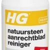 HG Natuurstenen Aanrechtbladreiniger - 500ml - Veilig In Gebruik - Streeploos Schoon - Dagelijkse Reiniging -Huishoudproducten Verkoop 333x1200 3