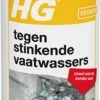 HG Tegen Stinkende Vaatwassers - 500gr - Voor Een Schone En Fris Ruikende Vaatwasser - Voor 12 Behandelingen -Huishoudproducten Verkoop 376x1200