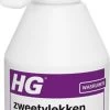 HG Zweetvlekkenverwijderaar - 250ml - Effectief Tegen Zweet- En Deodorantvlekken - Geschikt Voor Wit En Gekleurd Textiel -Huishoudproducten Verkoop 446x1200