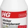 HG Stickerverwijderaar - 300ml - Eenvoudig In Gebruik - 100% Lijmrestenverwijdering 2 HG Stickerverwijderaar - 300ml - Eenvoudig In Gebruik - 100% Lijmrestenverwijdering -Huishoudproducten Verkoop 532x1200 2