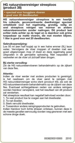 HG Natuursteen Reiniger Glansvloeren 1L - Marmer & Natuursteen - Streeploos Schoon - 20 Dweilbeurten -Huishoudproducten Verkoop 638x1200 1