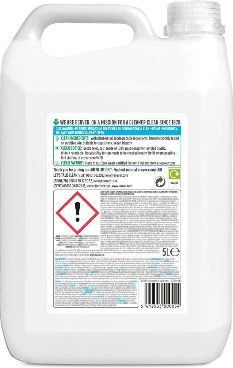 Ecover Afwasmiddel - Kamille & Clementine - 5L 5 Ecover Afwasmiddel - Kamille & Clementine - 5L - Afbeelding 3