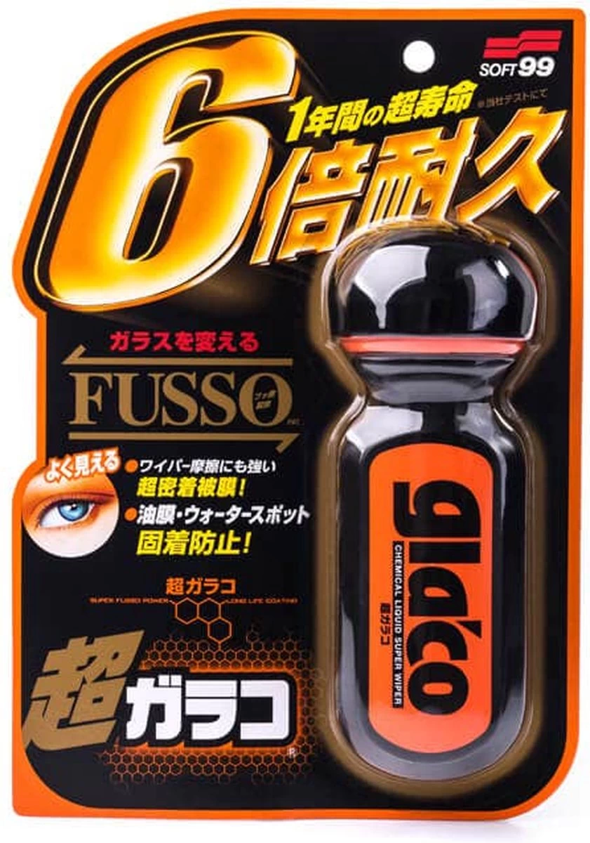 Soft99 Ultra Glaco 10310 4 Soft99 Ultra Glaco 10310 - Afbeelding 2