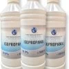 TCE - Isopropanol - Isopropyl-alcohol - IPA - 99,9% Zuiver - 3 Liter 1 TCE - Isopropanol - Isopropyl-alcohol - IPA - 99,9% Zuiver - 3 Liter -Huishoudproducten Verkoop 941x1200 1